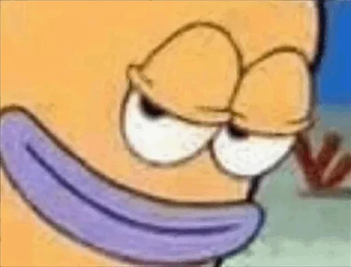 Гиперпотам - 