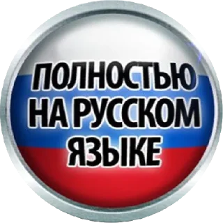 Стикер Hypewave - 11