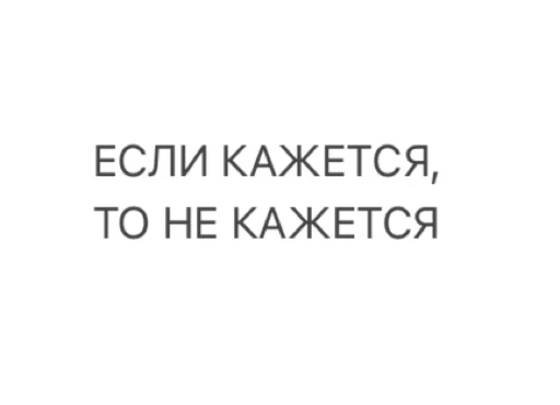 Sticker HystericalMusicology - 1