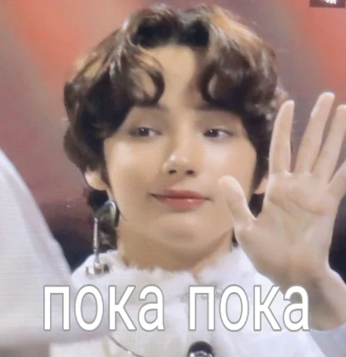 человеческое лицо Человек одежда