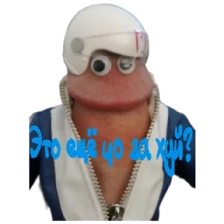 Стикер Hyumyu - 5