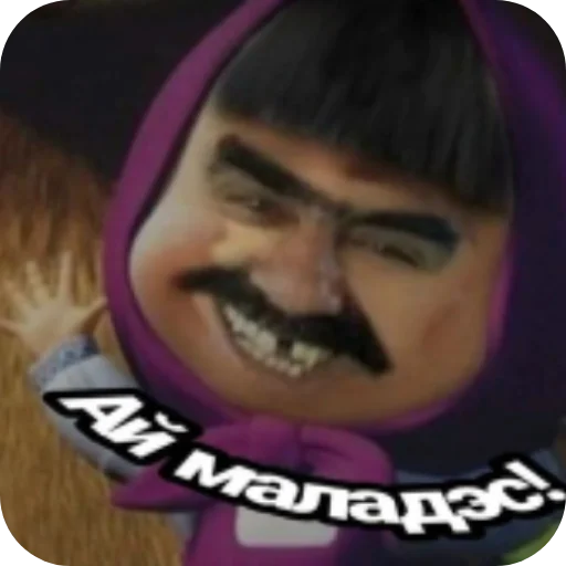 Sticker Hz818177711 - 1