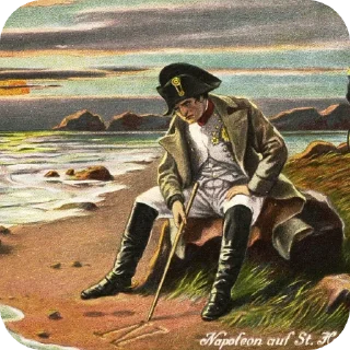 Sticker Хз818177711 - 7