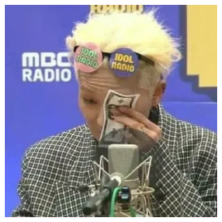 Sticker Хз бля - 5