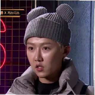 Sticker Хз бля - 11