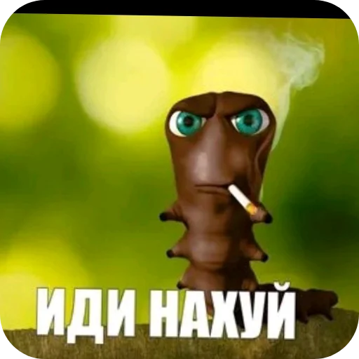 Sticker HzChoEhta55 - 1