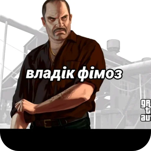 Sticker HzChoEhta55 - 1