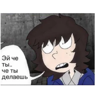 Sticker Хз чо это, скучно было - 8