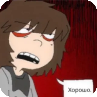 Sticker Хз чо это, скучно было - 9