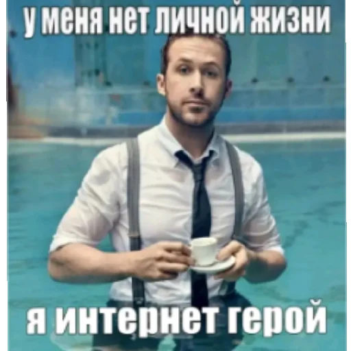 Sticker HzChtoYaKakal - 1