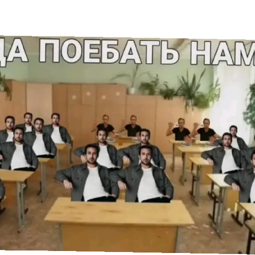 Sticker HzChtoYaKakal - 1