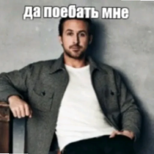 Sticker HzChtoYaKakal - 1