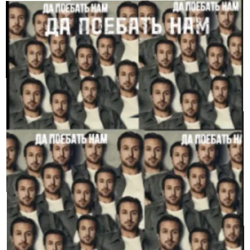 Sticker HzChtoYaKakal - 1