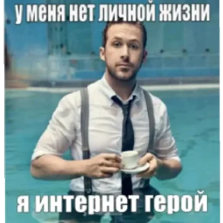 Sticker Хз что я какал - 7