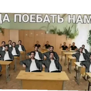 Sticker Хз что я какал - 4