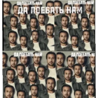 Sticker Хз что я какал - 0