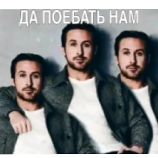 Sticker Хз что я какал - 3