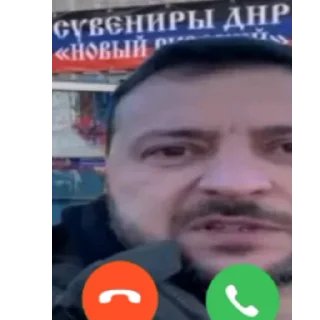 Sticker Хз что я какал - 5