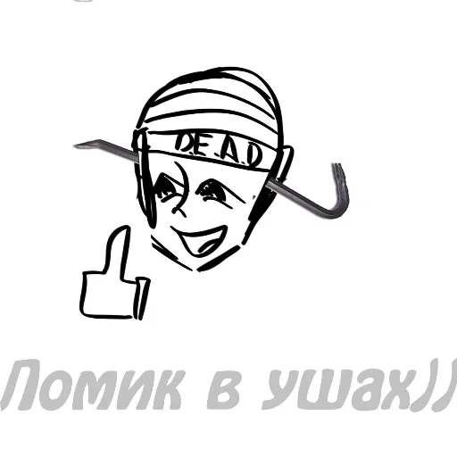 Sticker HzKoroche5 - 1