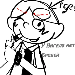 Стикер педаля - 6