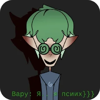 Стикер педаля - 4