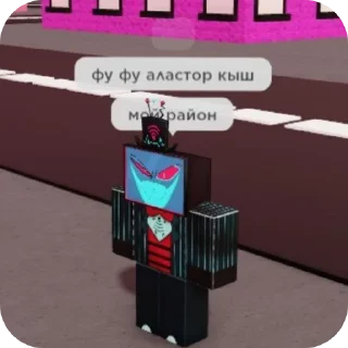 Стикер педаля - 0