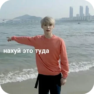 Sticker Хз типо - 3