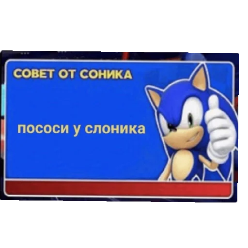 Хз, типо мемчики - 