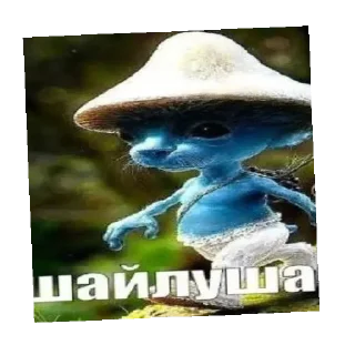 Стикер Хз, типо мемчики - 4