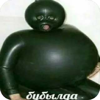 Стикер Хз то - 1