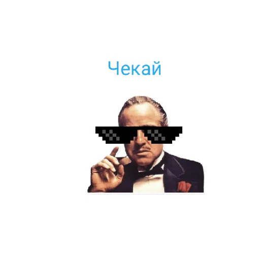 Стикер Hzi80 - 1