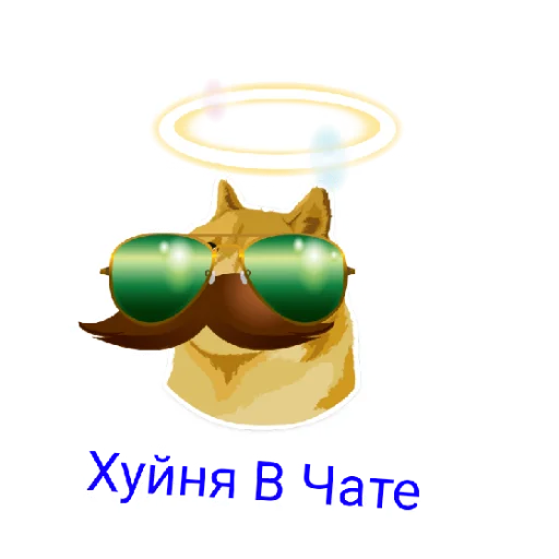 Стикер Hzi80 - 1