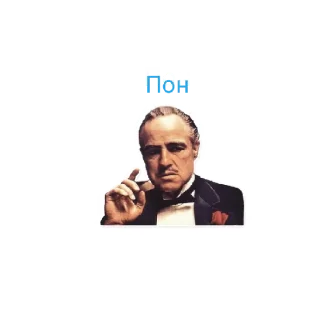 Стикер Хзи - 6