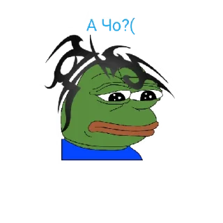 Стикер Хзи - 1