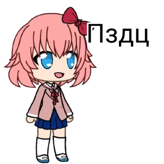 Sticker Гачамучи с Сайори - 10