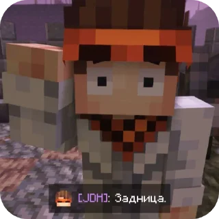 Sticker Хзззз - 6