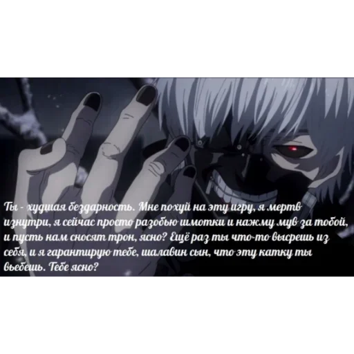 text poster graphic design