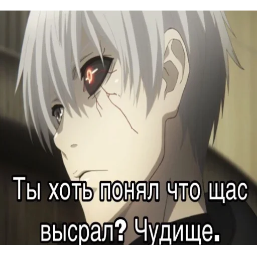 anime cartoon screenshot