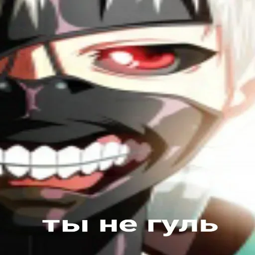 cartoon text fictional character