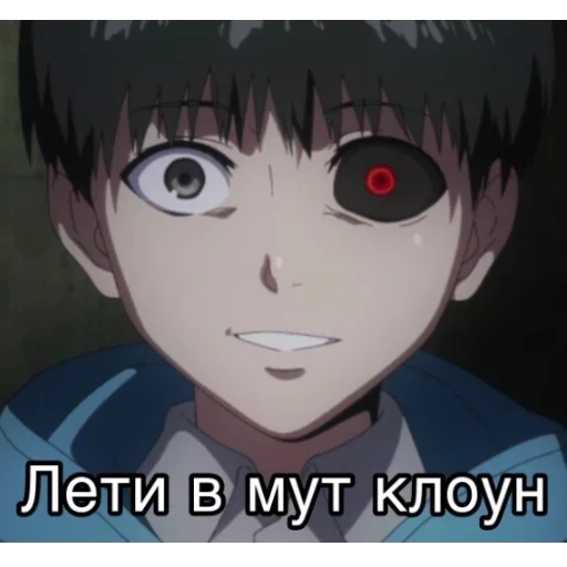 anime cartoon animation