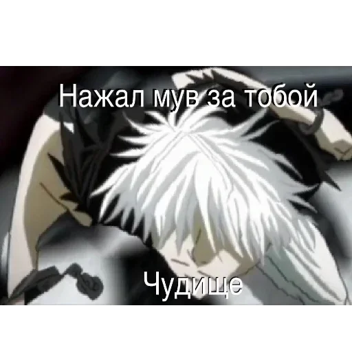 мультфильм графический дизайн аниме