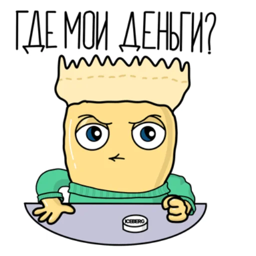 Sticker ICEBERGPODS_SNUS - 11