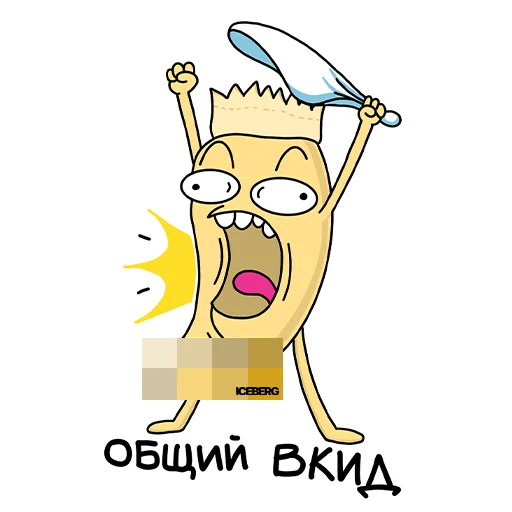 Sticker ICEBERGPODS_SNUS - 9