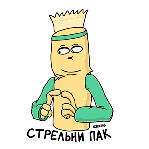 Sticker ICEBERGPODS_SNUS - 8