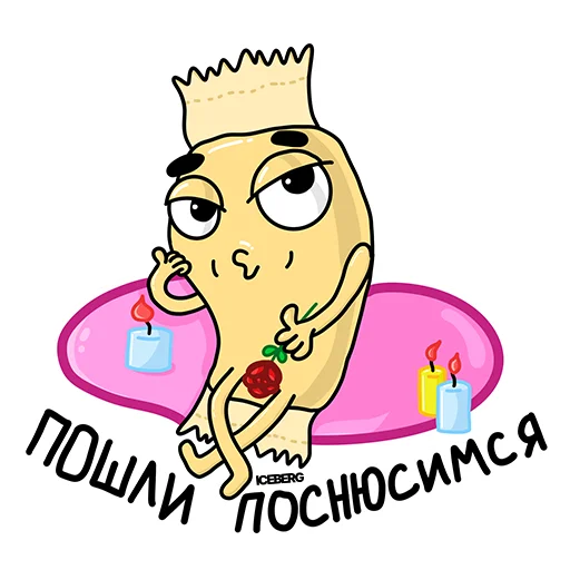 Sticker ICEBERGPODS_SNUS - 6