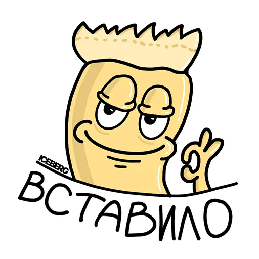 Sticker ICEBERGPODS_SNUS - 5