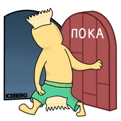 Sticker ICEBERGPODS_SNUS - 3