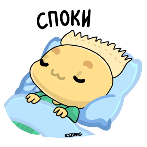 Sticker ICEBERGPODS_SNUS - 2