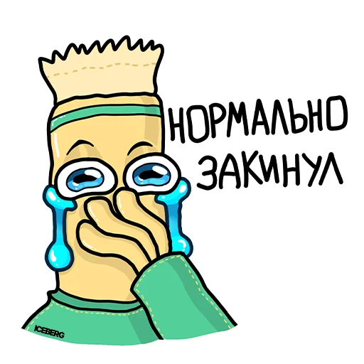 Sticker ICEBERGPODS_SNUS - 0