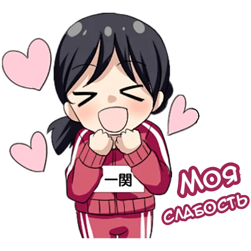 anime animated cartoon clipart